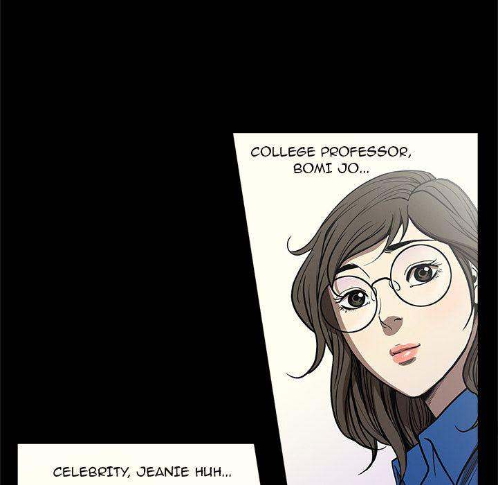 The V Squad chapter 7 page 103