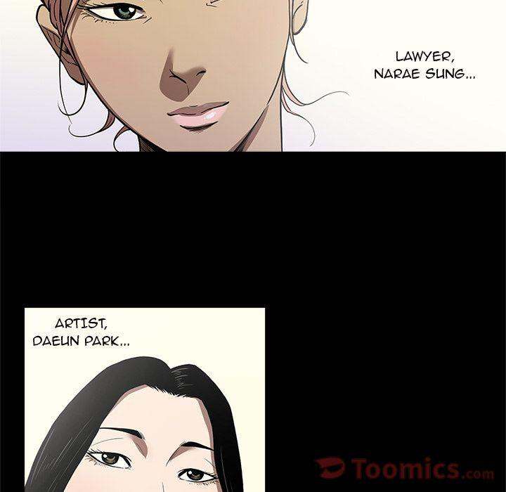 The V Squad chapter 7 page 106