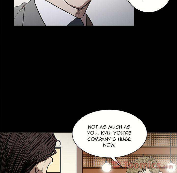 The V Squad chapter 8 page 9