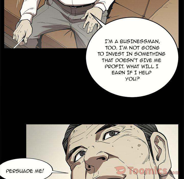 The V Squad chapter 8 page 73