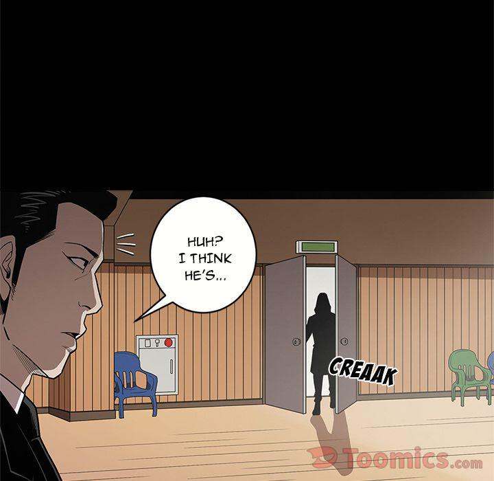 The V Squad chapter 8 page 105