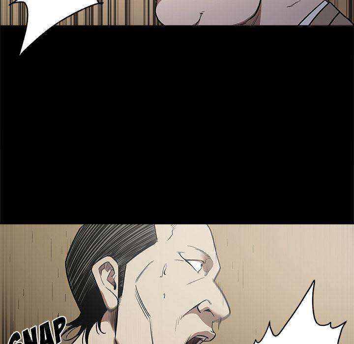 The V Squad chapter 9 page 74