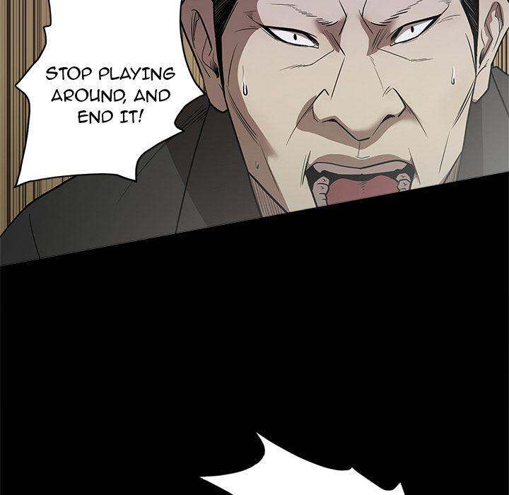 The V Squad chapter 9 page 76