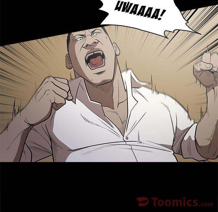 The V Squad chapter 9 page 77