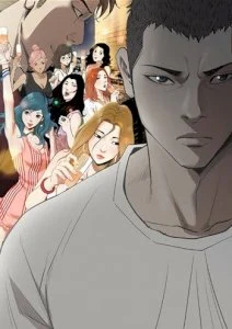 The V Squad cover
