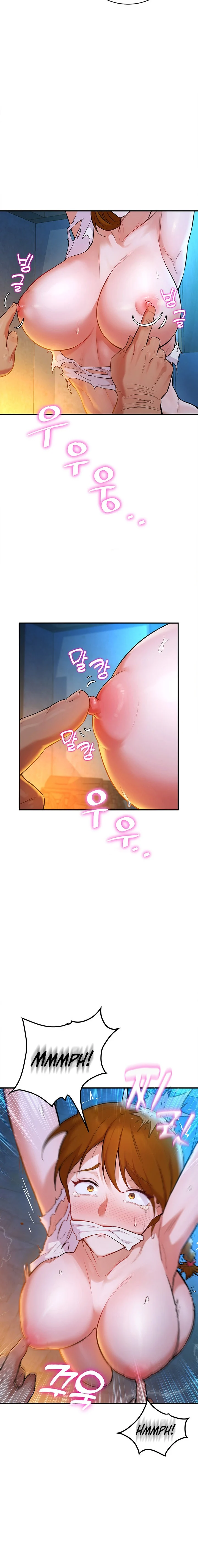 The Warrior Dissatisfied with Everyone chapter 1 page 4