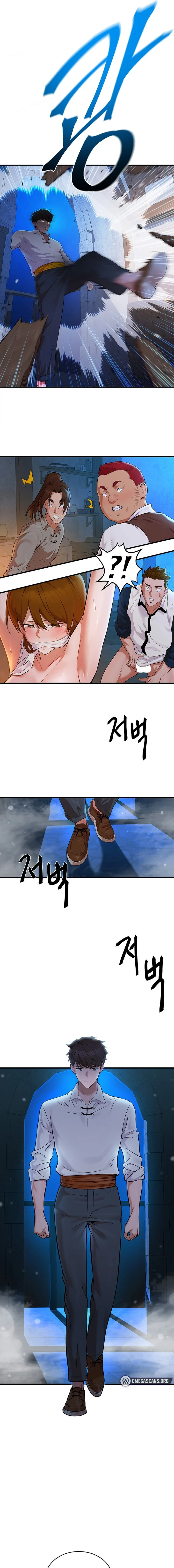 The Warrior Dissatisfied with Everyone chapter 1 page 9