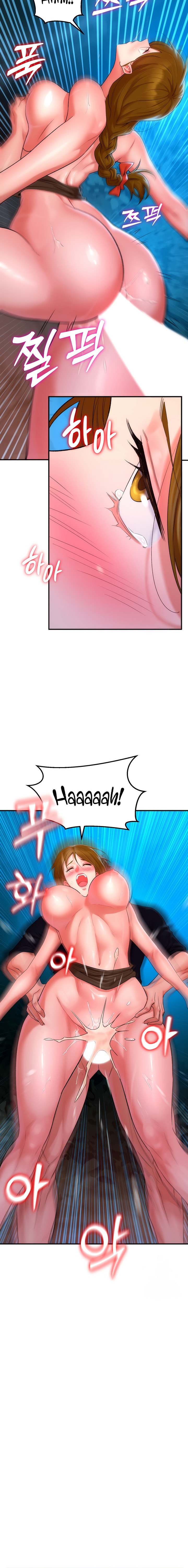 The Warrior Dissatisfied with Everyone chapter 10 page 12