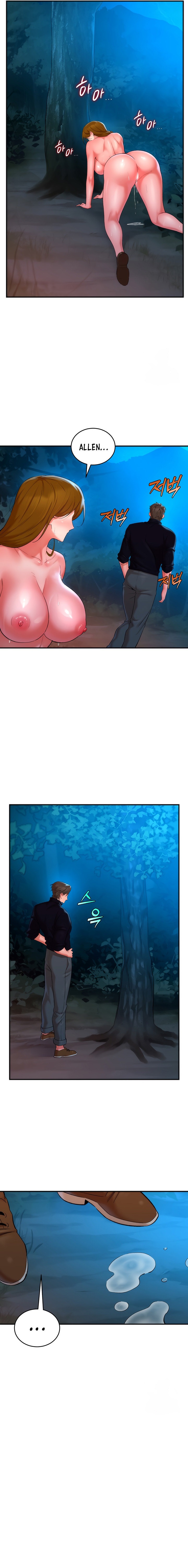 The Warrior Dissatisfied with Everyone chapter 10 page 13