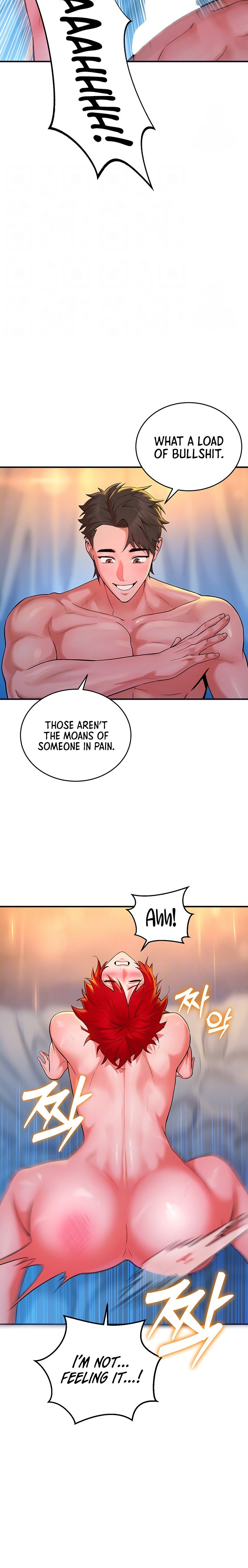 The Warrior Dissatisfied with Everyone chapter 11 page 4