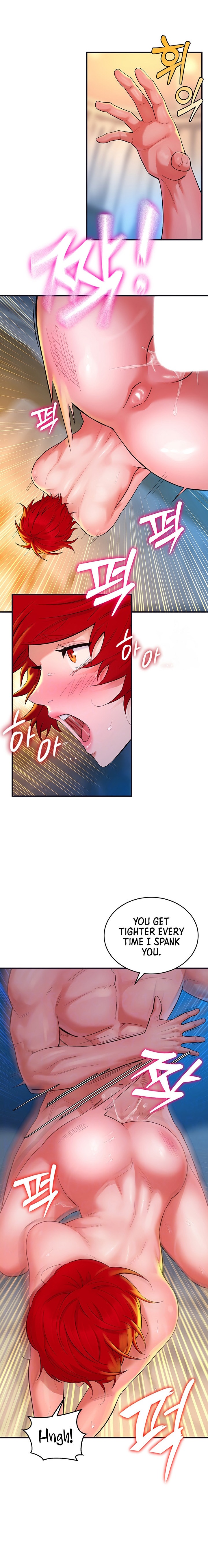 The Warrior Dissatisfied with Everyone chapter 11 page 6