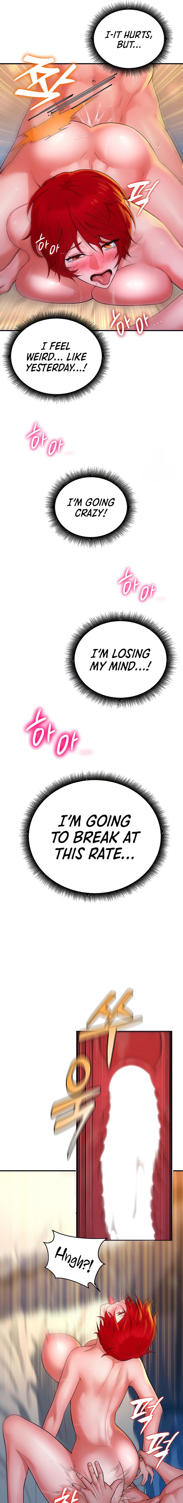 The Warrior Dissatisfied with Everyone chapter 11 page 7