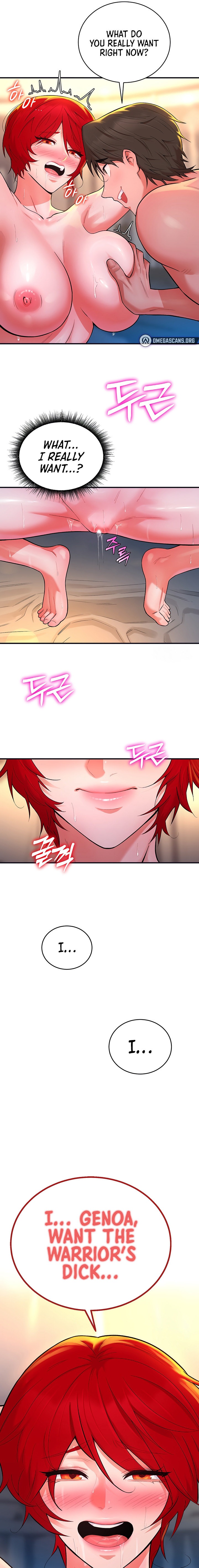The Warrior Dissatisfied with Everyone chapter 11 page 13