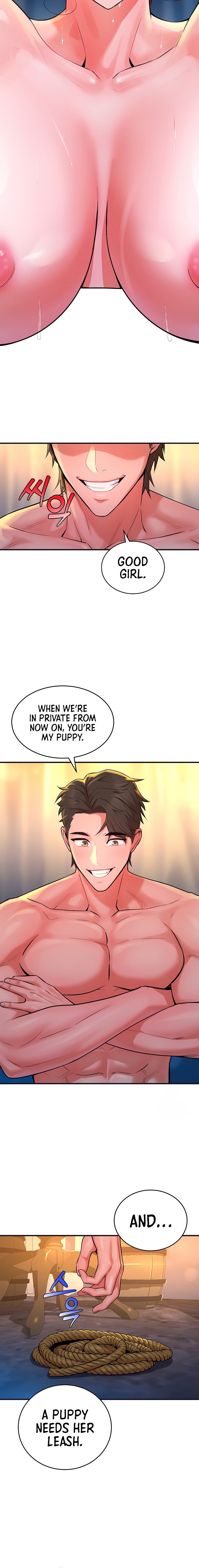 The Warrior Dissatisfied with Everyone chapter 11 page 14