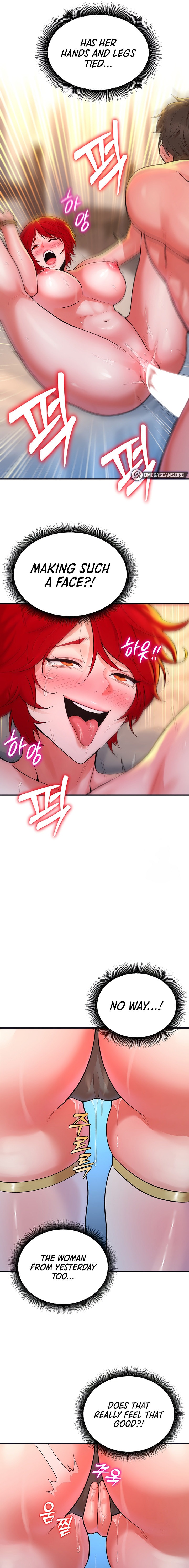 The Warrior Dissatisfied with Everyone chapter 11 page 17