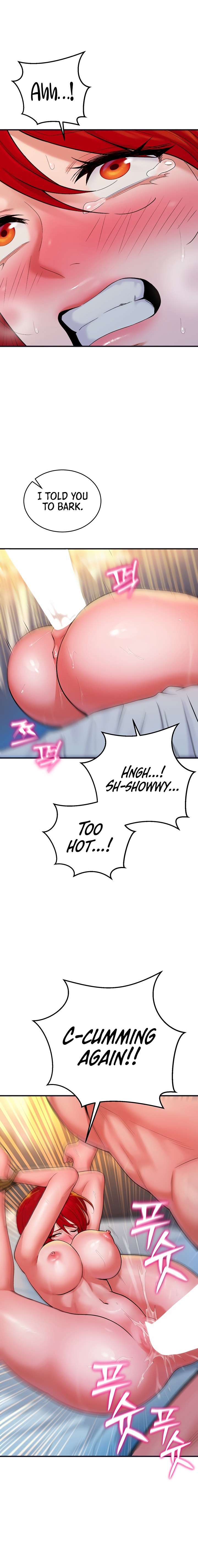 The Warrior Dissatisfied with Everyone chapter 12 page 1