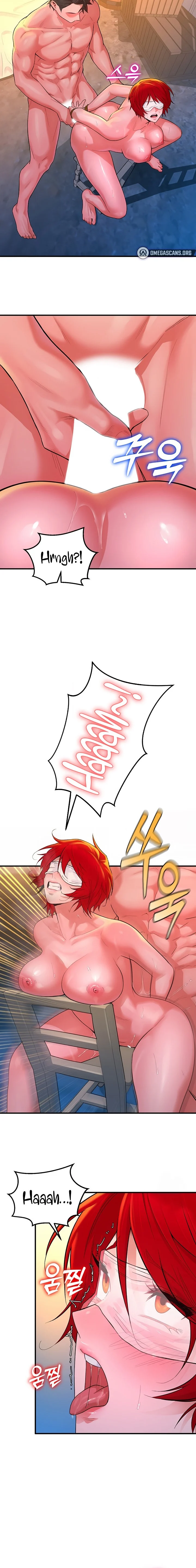 The Warrior Dissatisfied with Everyone chapter 12 page 6