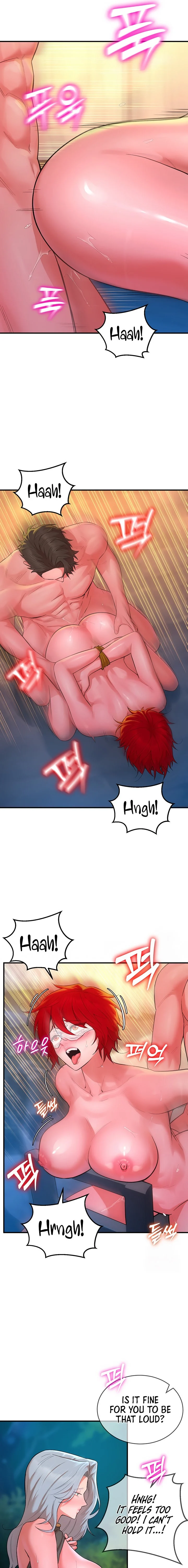 The Warrior Dissatisfied with Everyone chapter 12 page 7