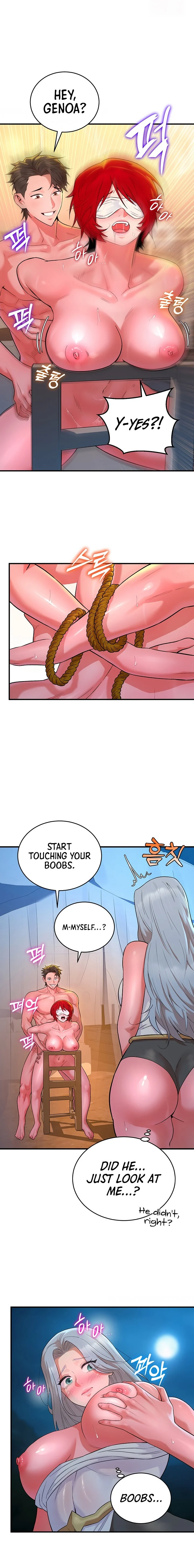 The Warrior Dissatisfied with Everyone chapter 12 page 9