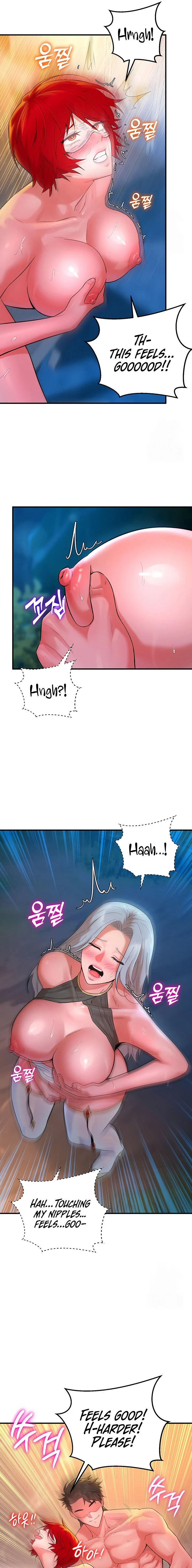 The Warrior Dissatisfied with Everyone chapter 12 page 11