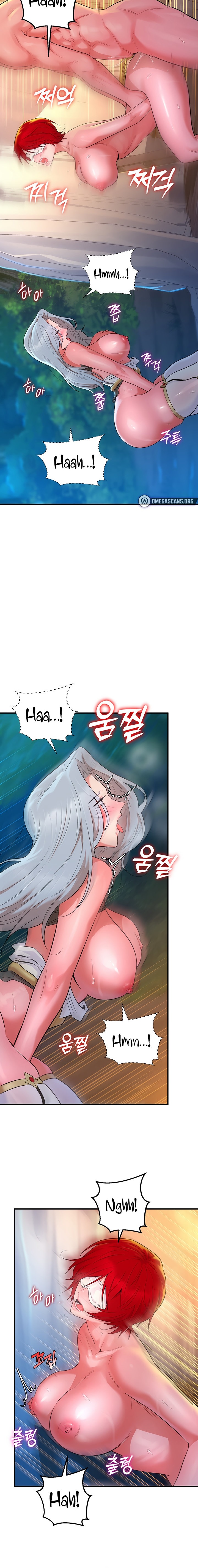 The Warrior Dissatisfied with Everyone chapter 12 page 14