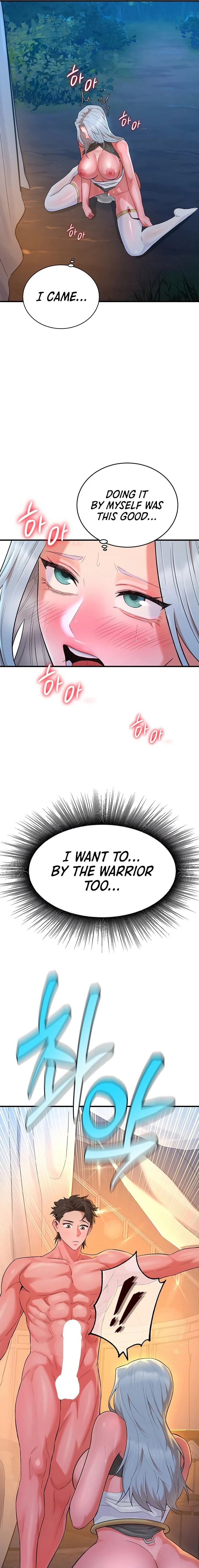 The Warrior Dissatisfied with Everyone chapter 12 page 19