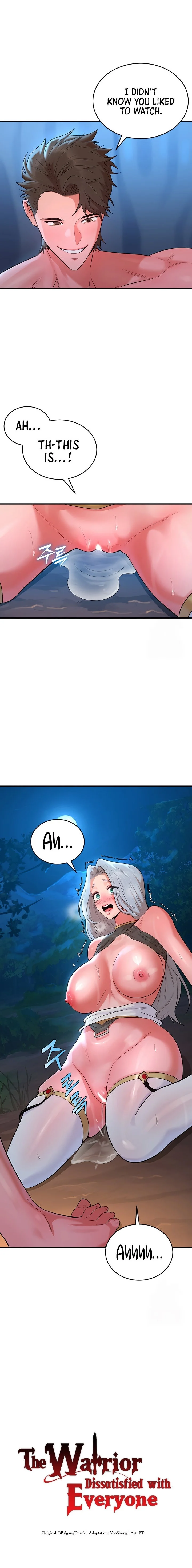 The Warrior Dissatisfied with Everyone chapter 13 page 1