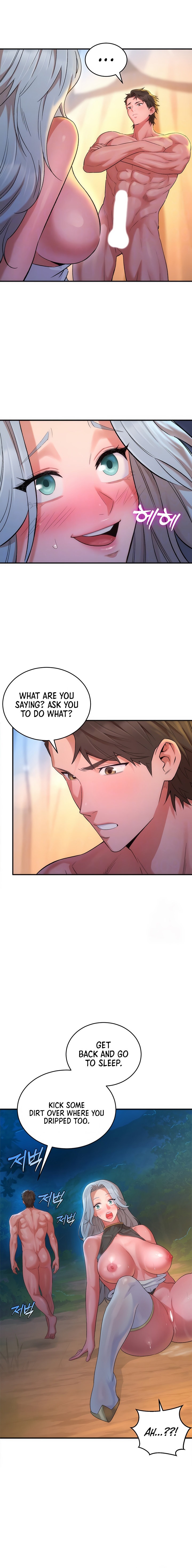 The Warrior Dissatisfied with Everyone chapter 13 page 4