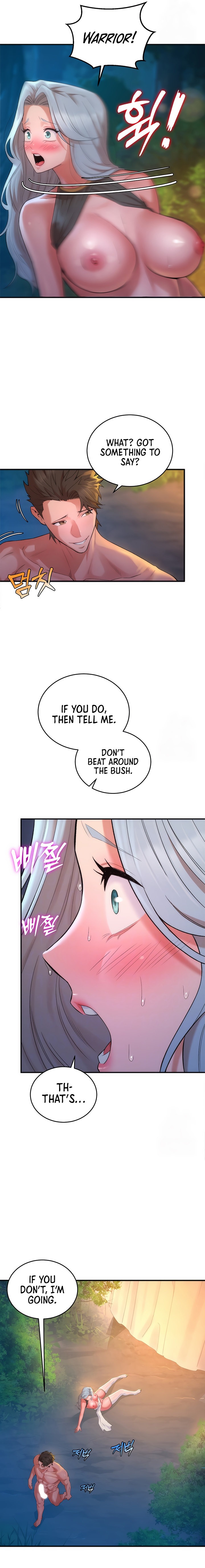 The Warrior Dissatisfied with Everyone chapter 13 page 5