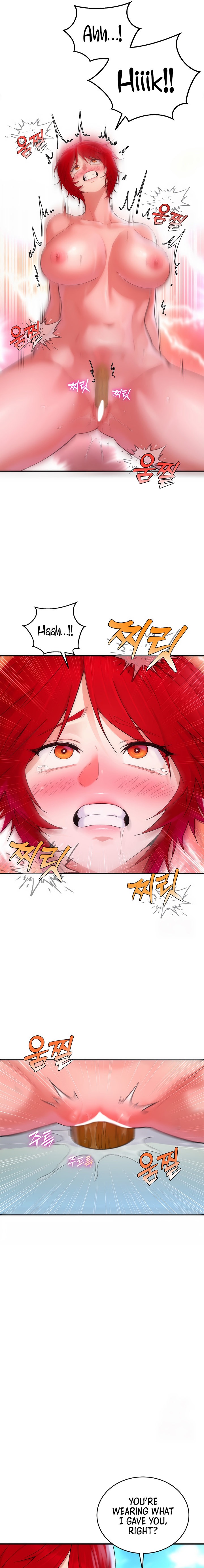 The Warrior Dissatisfied with Everyone chapter 13 page 9