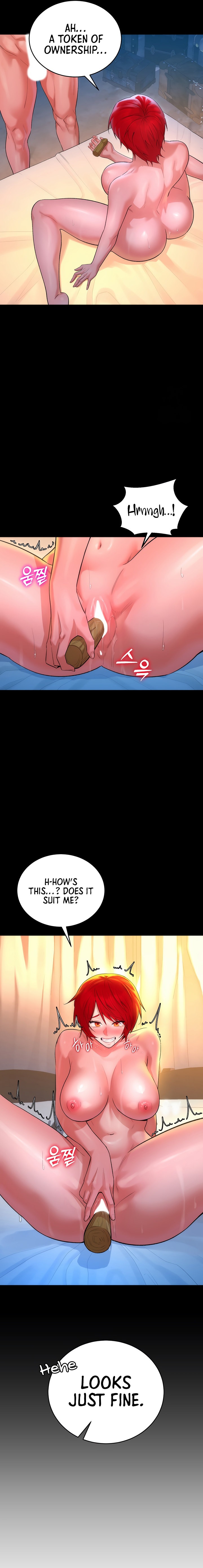 The Warrior Dissatisfied with Everyone chapter 13 page 11