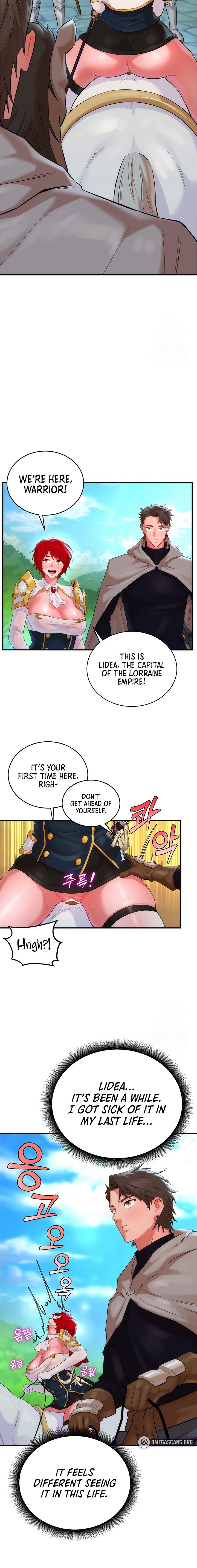 The Warrior Dissatisfied with Everyone chapter 13 page 14