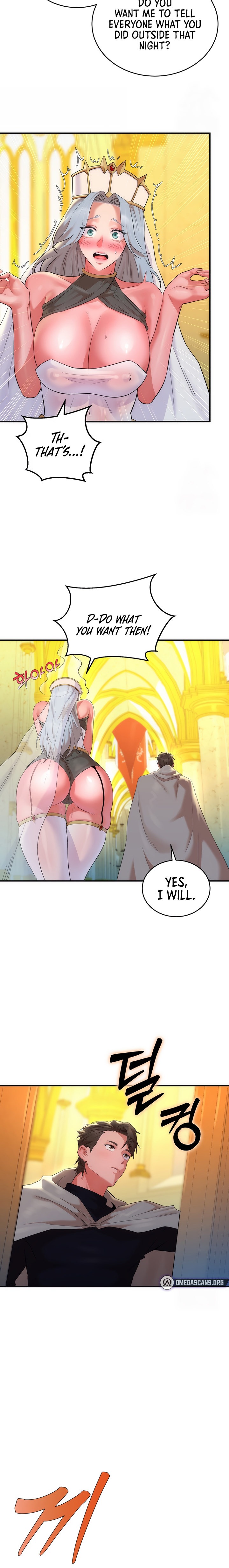 The Warrior Dissatisfied with Everyone chapter 13 page 18
