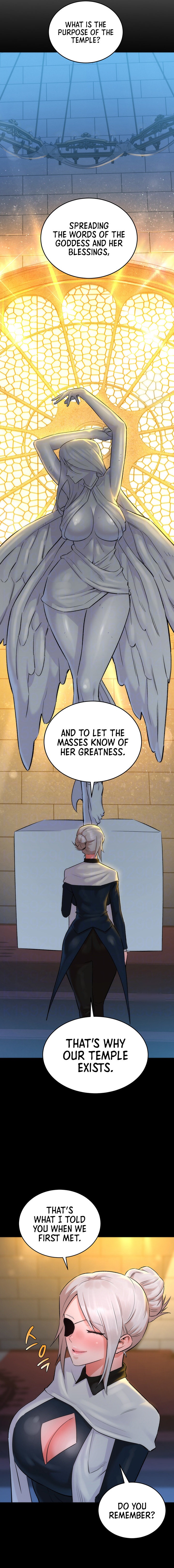 The Warrior Dissatisfied with Everyone chapter 16 page 2