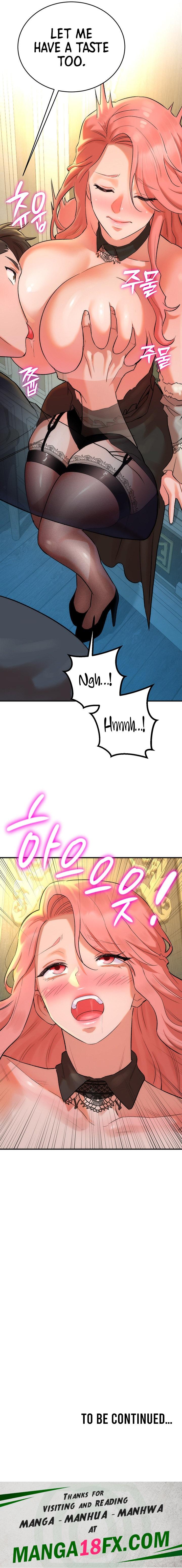The Warrior Dissatisfied with Everyone chapter 17 page 17