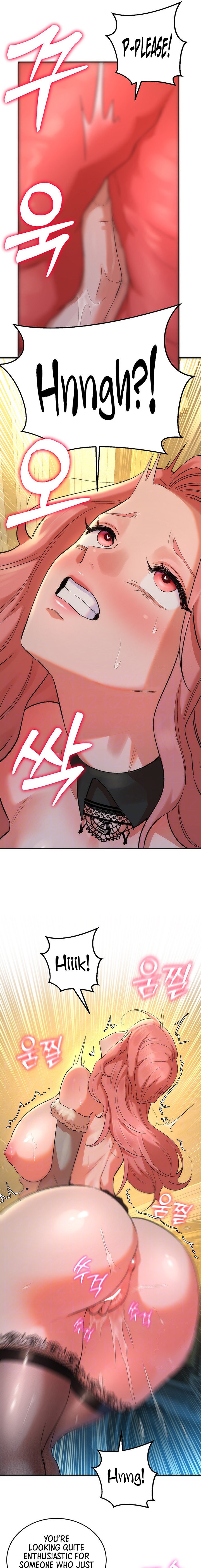 The Warrior Dissatisfied with Everyone chapter 18 page 5