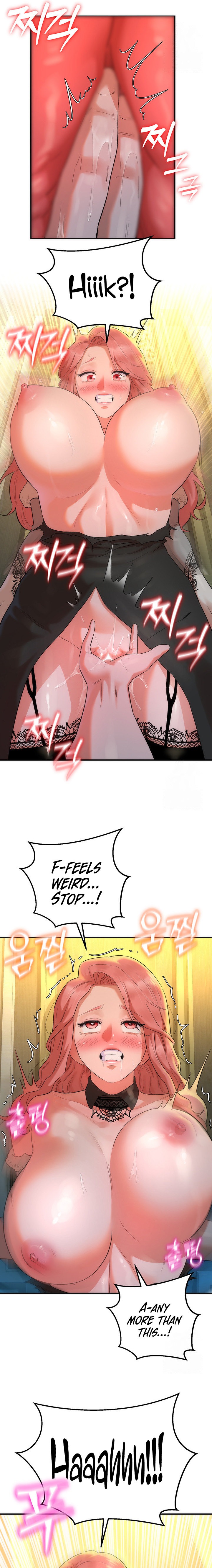The Warrior Dissatisfied with Everyone chapter 18 page 7