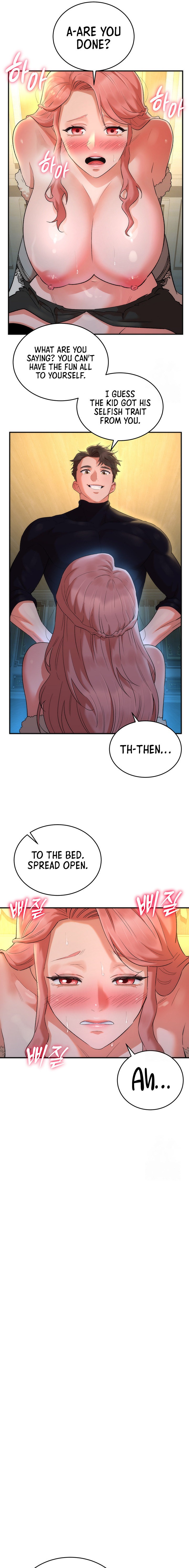 The Warrior Dissatisfied with Everyone chapter 18 page 9