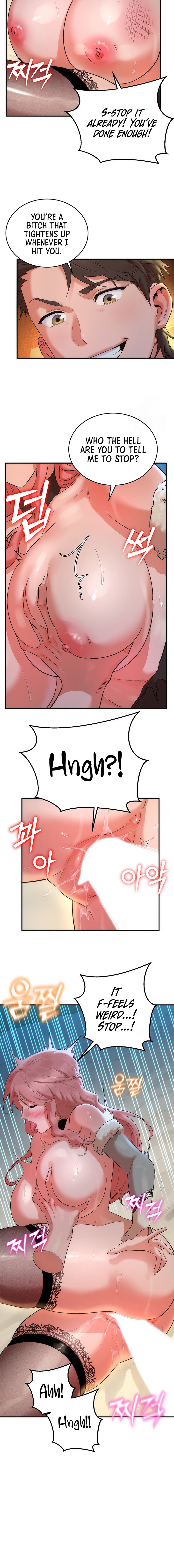 The Warrior Dissatisfied with Everyone chapter 18 page 16