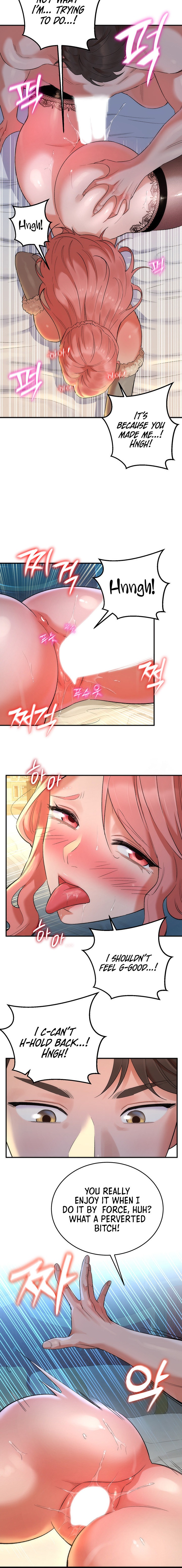 The Warrior Dissatisfied with Everyone chapter 18 page 18