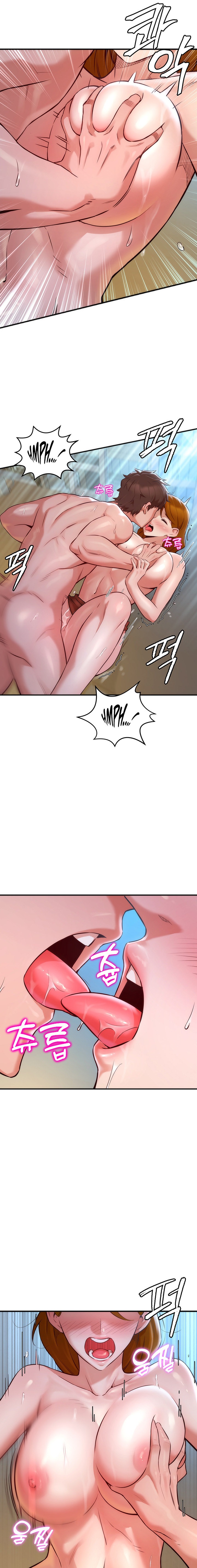 The Warrior Dissatisfied with Everyone chapter 3 page 9