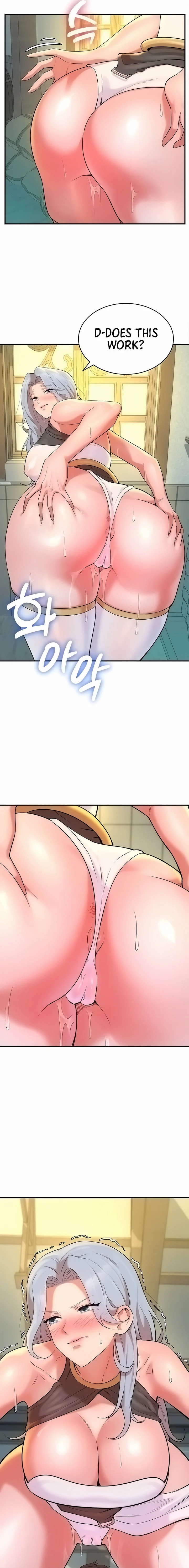 The Warrior Dissatisfied with Everyone chapter 5 page 5