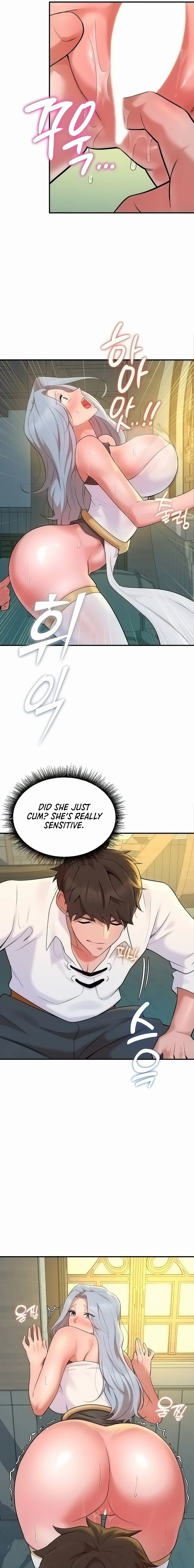 The Warrior Dissatisfied with Everyone chapter 5 page 13