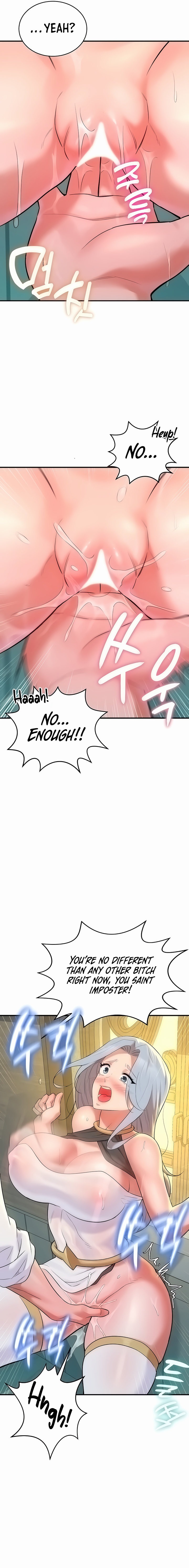 The Warrior Dissatisfied with Everyone chapter 5 page 19