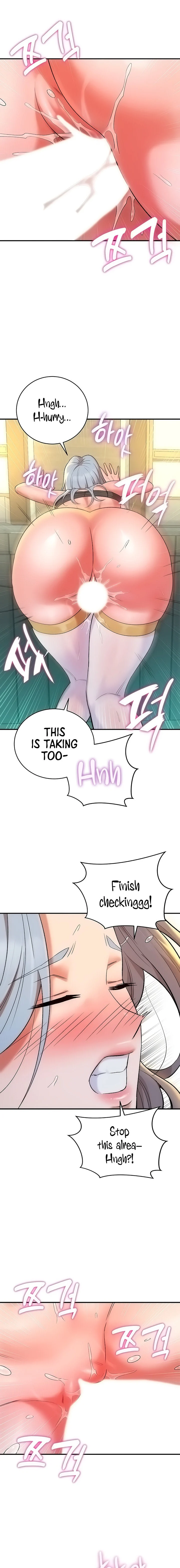 The Warrior Dissatisfied with Everyone chapter 6 page 15