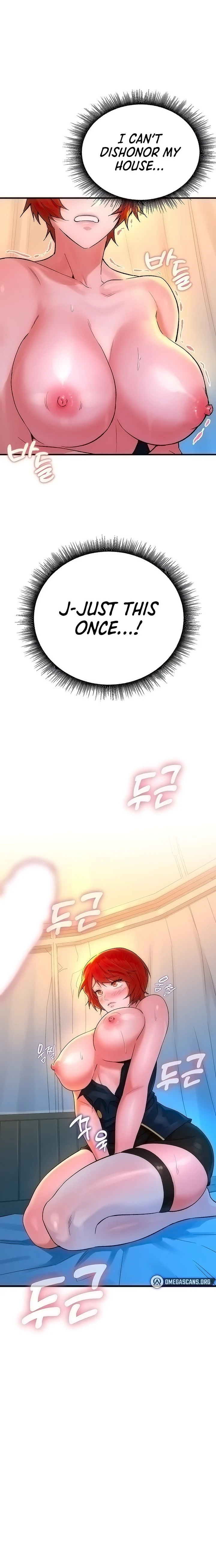 The Warrior Dissatisfied with Everyone chapter 8 page 1
