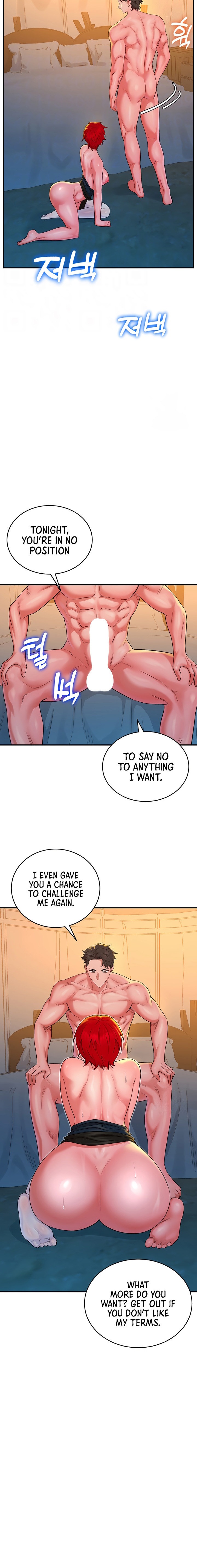 The Warrior Dissatisfied with Everyone chapter 9 page 6