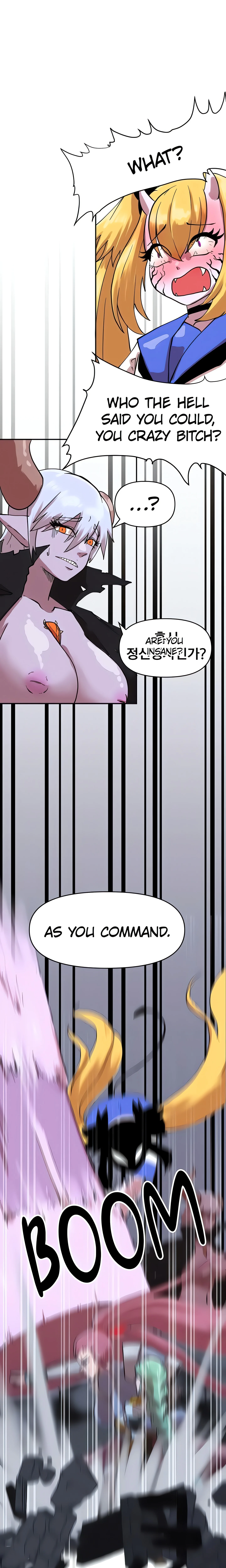 The Warrior in Rut (Official) chapter 26 page 9