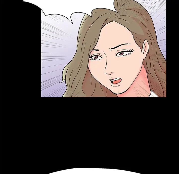 The White Room chapter 25 page 25