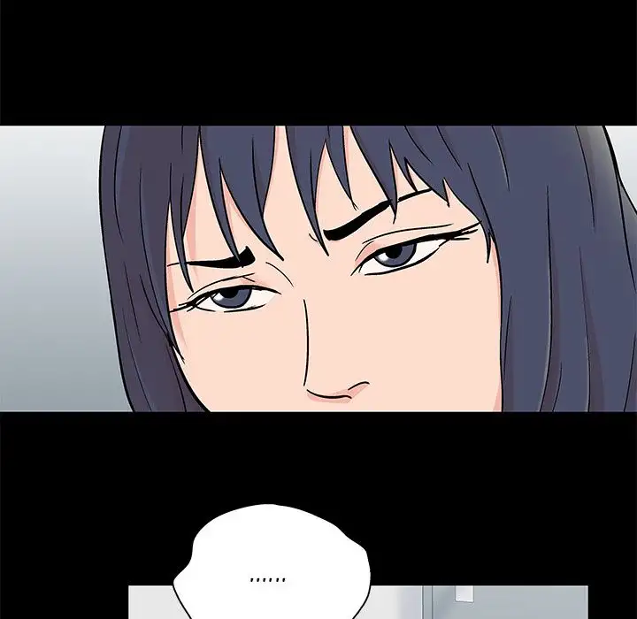 The White Room chapter 25 page 53